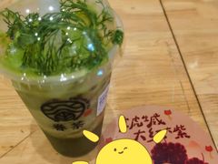 -眷茶(大卫城10楼店)