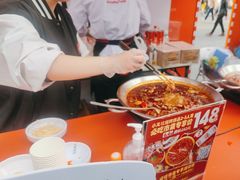-小龙坎火锅(全球总店)