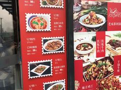 -徽州月·民间徽菜(浦东总店)