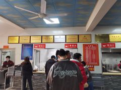 -铁谢李松祖传羊肉汤馆