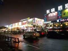-东晓胜汇里(南洲北路店)