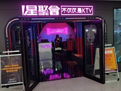 -巴黎春天(陕西路店)