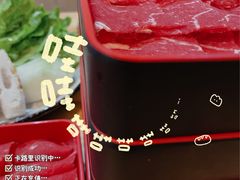 -樱吉岛寿喜锅(肇嘉浜路店)