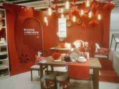 -宜家家居(四元桥商场店)