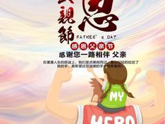 -昱德来·天津菜(河西店)