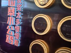 -俭寨大盘鸡·手抓肉·烧烤新疆菜(乌苏路店)
