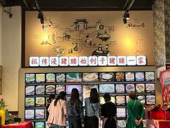 -猪腰一家·地道佛山菜(里水店)