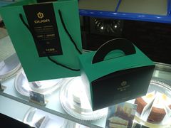 -第戎蛋糕(恒隆广场店)