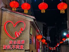 -解放路步行街