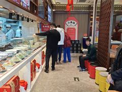 -六泰居·尔滨地标·东北菜(松北店)