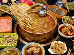 -镇江龙·火锅串串(武侯祠店)