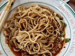 -洞子口张老二凉粉(文殊院店)