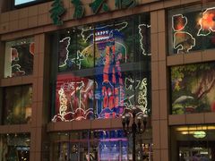 -重百超市(解放碑新华店)