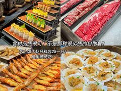 -喜庭海鲜自助(北辰三角洲北辰荟店)