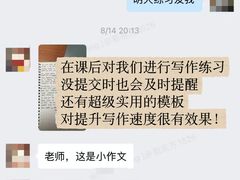 -西南政法大学(渝北校区)