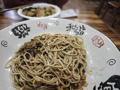 -姐妹面馆(水澄路店)