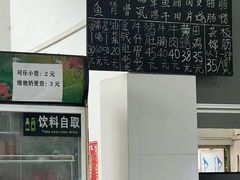 -容里煲仔饭(利丰北路店)