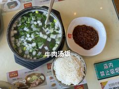 -服务大楼冷面(延大店)