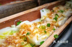 Bamboo Steamed Baby Bok Choy