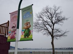 -达蓬山星梦乐园