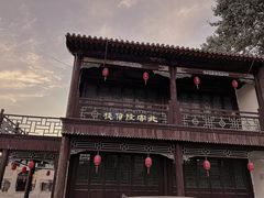 -盛世南宫影视城(北普陀影视城)