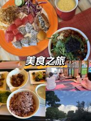 -嘉悦时光玺悦阁月子中心(九龙湖店)