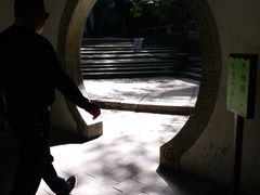 -常德桃花源景区