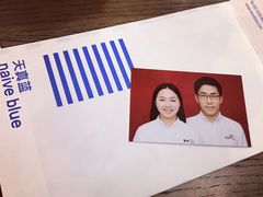 -天真蓝照相馆(中华广场店)