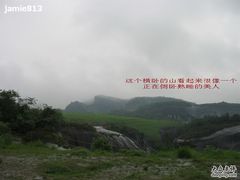 -飞天山旅游区