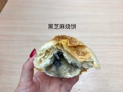 -朱记小郑酥烧饼(建康路店)