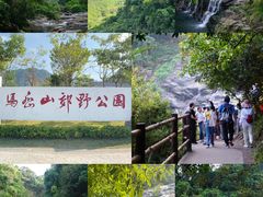 -马峦山郊野公园