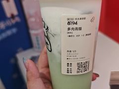 -喜茶(天津乐宾百货店)
