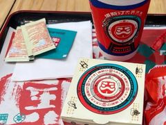 -塔斯汀中国汉堡(汽车站店)