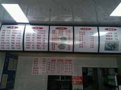 -尚干依清小吃(西洪店)