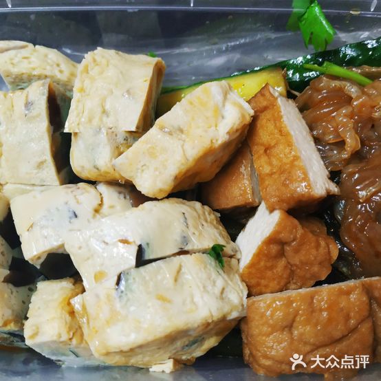 阿才卤电(北京路店)