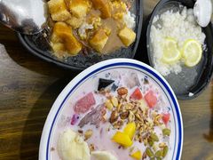 -串妹花式冰粉(乐山总店)