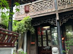 -留荫庐旅馆(南浔古镇百间楼店)