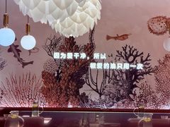 -椒爱水煮鱼川菜(CBD万达店)
