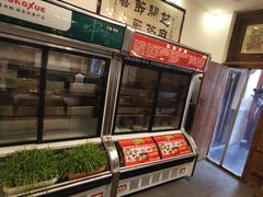 -芝麻花餐厅(祁家豁子店)