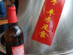 -地锅印象(兴宁北路店)