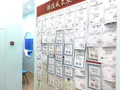 -童程童美少儿编程乐高机器人(凯德天府校区)