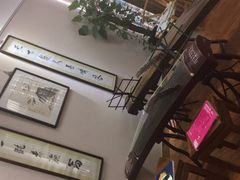 -秦汉胡同国学书院(川沙分馆)