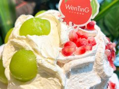 -WenTinG文汀·半糖蛋糕(港汇恒隆店)