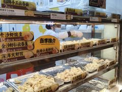 -炳记云饺(德政总店)