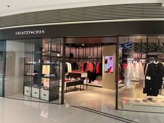 -香港ELEMENTS圆方
