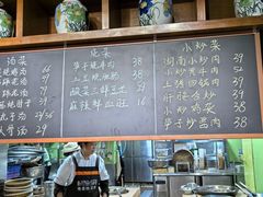 -六合居·明厨亮灶餐厅(成双大道店)