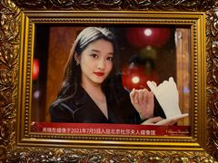 -北京杜莎夫人蜡像馆