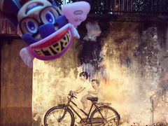 -槟城街头艺术街区