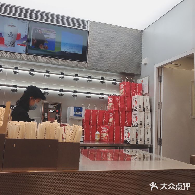 这是沪上阿姨lab店的外卖合辑 在家上网课嘴巴不可闲