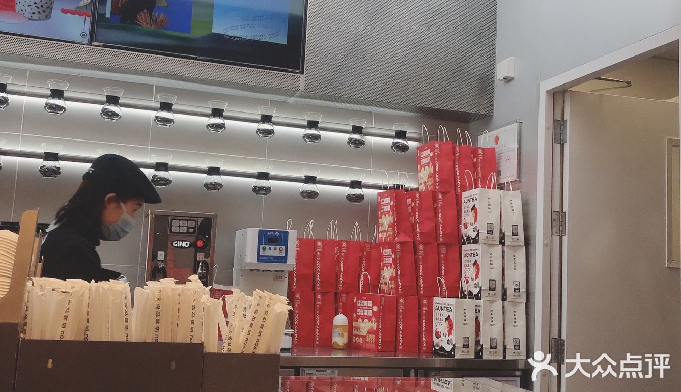 这是沪上阿姨lab店的外卖合辑 在家上网课嘴巴不可闲